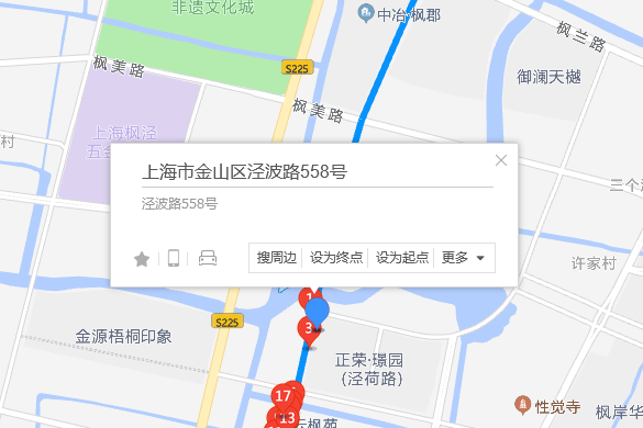涇波路558號 涇波路558號