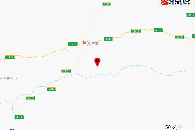3·14庫車地震 3·14庫車地震