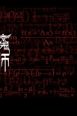 孔舒航 孔舒航