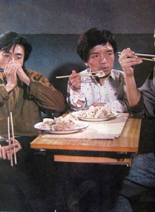 郭濤(中國內地男演員) 郭濤(中國內地男演員)