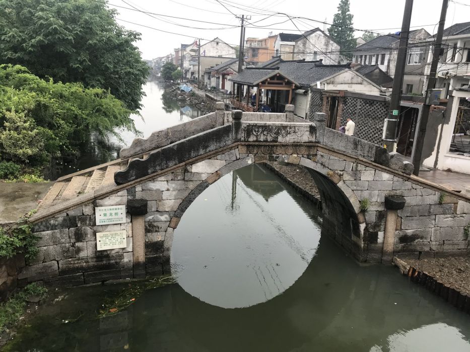 聚龍橋 聚龍橋