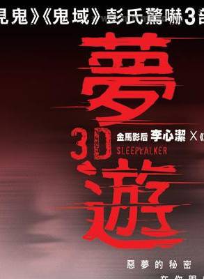 鄭則仕 鄭則仕