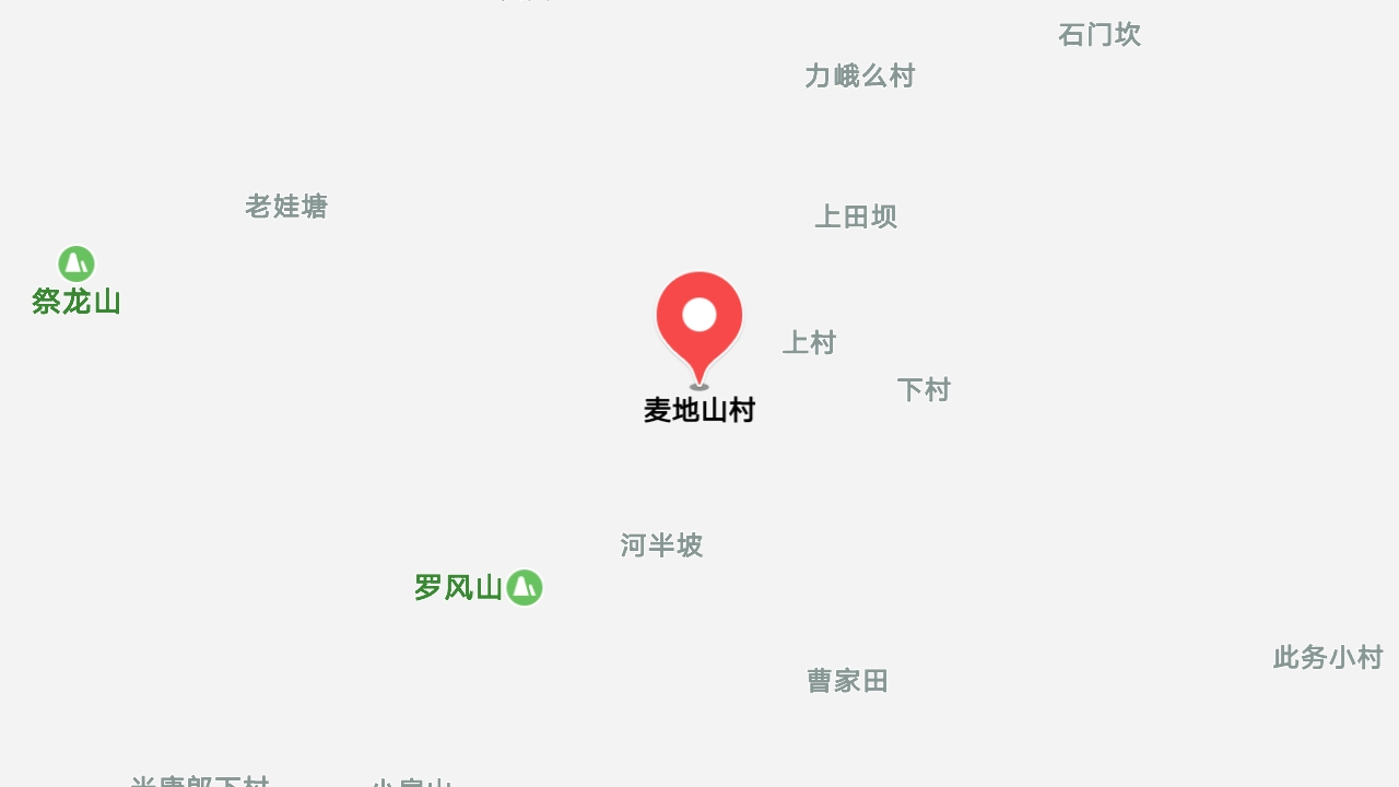 地圖信息