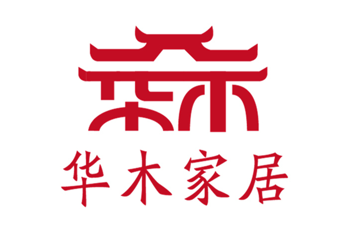 華木家居 華木家居