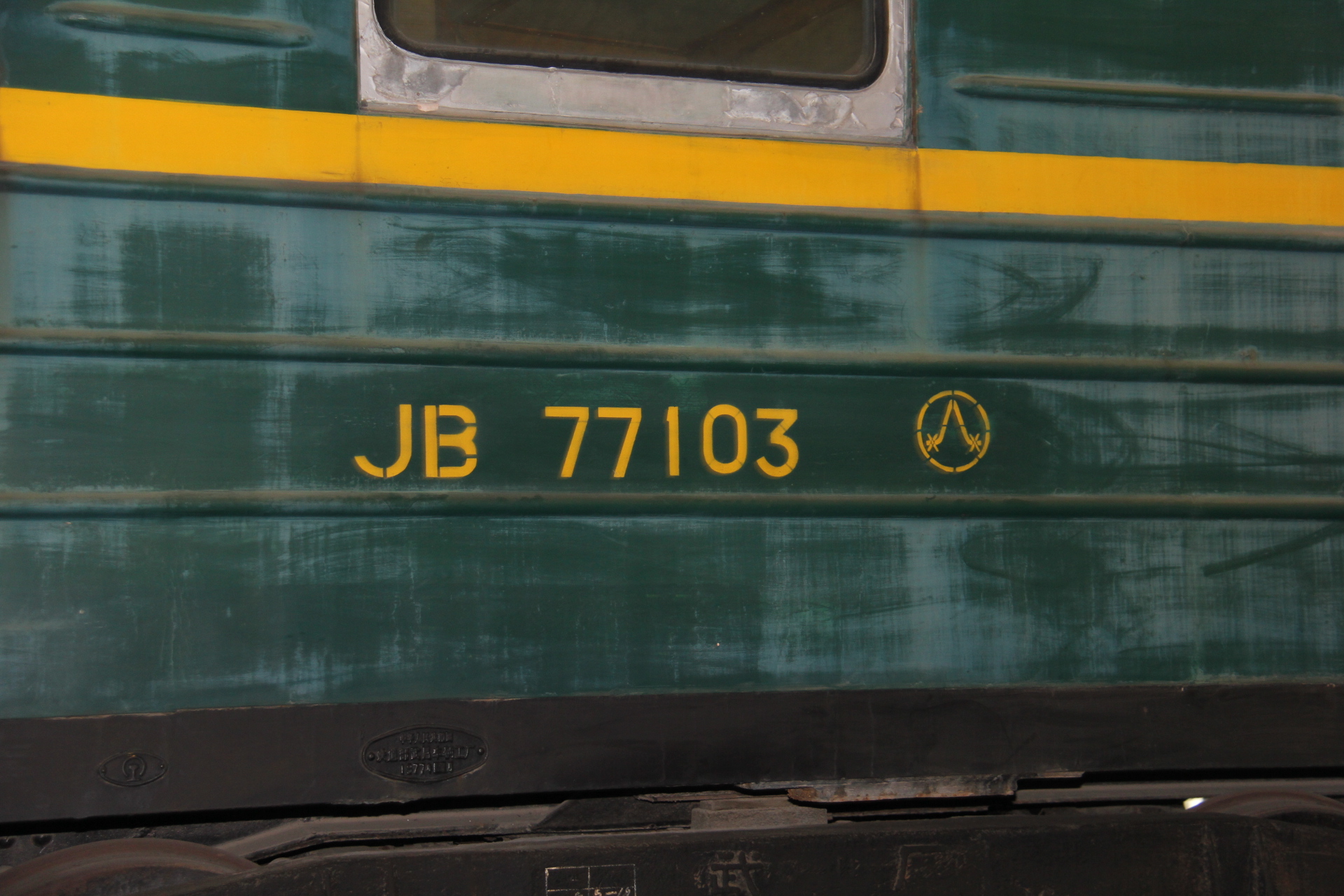 JB型客車