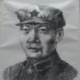 范松之 范松之