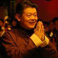 傅彪(付彪(演員)) 傅彪(付彪(演員))