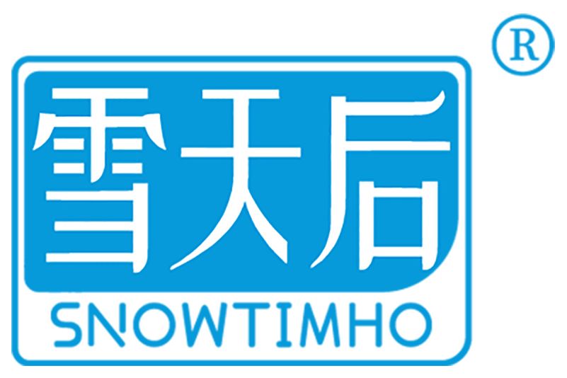 雪天后SNOWTIMHO 雪天后SNOWTIMHO