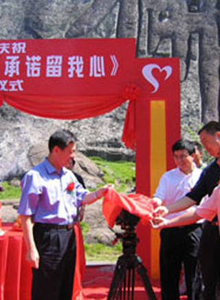 關曉彤(關雙雙) 關曉彤(關雙雙)