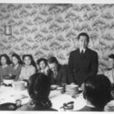 雅瑪薩基 雅瑪薩基