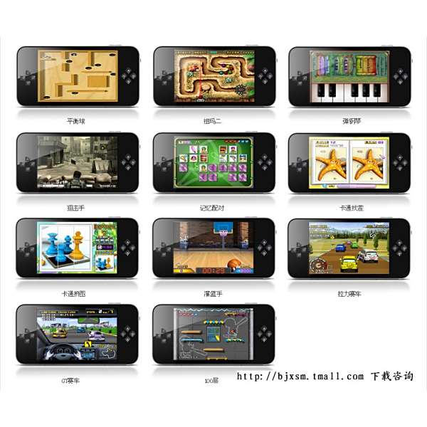 金星A16 金星A16