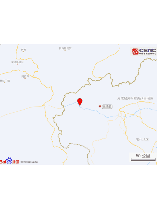 12·12烏恰地震 12·12烏恰地震