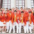 中國國家羽毛球隊
