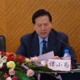 譚小為 譚小為