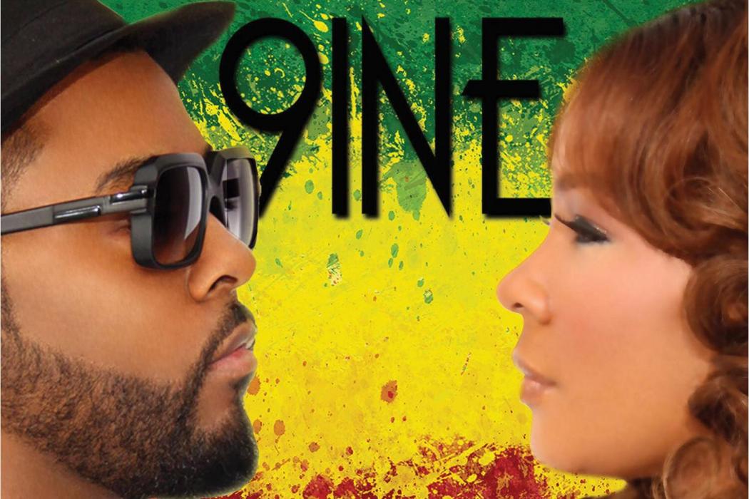 Feel The Fire (Dancehall Stylee) Feel The Fire (Dancehall Stylee)