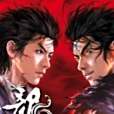 龍裔22 龍裔22