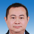 沈偉(廣安市經濟合作局黨組成員、副局長) 沈偉(廣安市經濟合作局黨組成員、副局長)