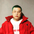 功夫胖 功夫胖