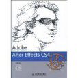 Adobe After Effects CS4高手之路 Adobe After Effects CS4高手之路