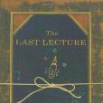 The Last Lecture(2008年Hyperion出版的圖書) The Last Lecture(2008年Hyperion出版的圖書)
