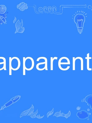 apparente apparente