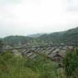 西山鎮(貴州省從江縣西山鎮) 西山鎮(貴州省從江縣西山鎮)