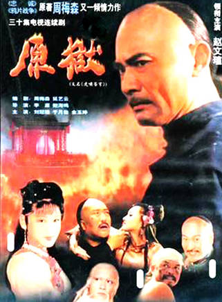 金玉婷 金玉婷