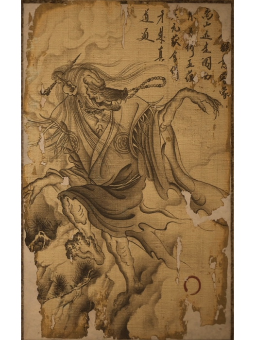 通臂猿猴(遊戲《黑神話:悟空》中的角色) 通臂猿猴(遊戲《黑神話:悟空》中的角色)