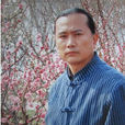 孫大江 孫大江
