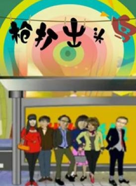邢冬冬 邢冬冬