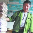 鄧壽才 鄧壽才