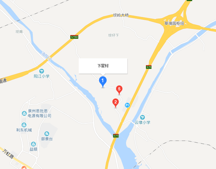 下星村 下星村