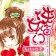 俠女臨門 俠女臨門