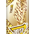 隨便(蒙牛旗下一款冰激凌) 隨便(蒙牛旗下一款冰激凌)