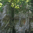 杭州飛來峰