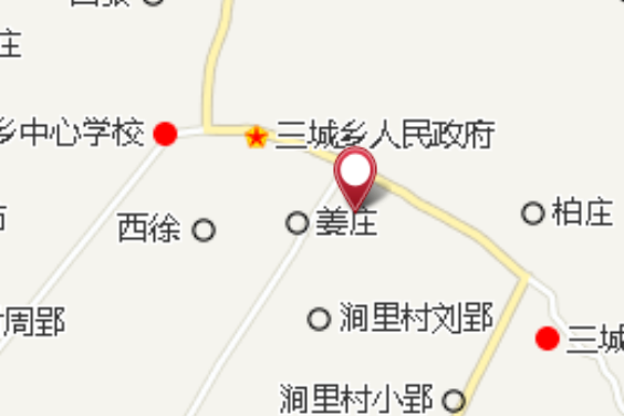 榮郢 榮郢