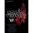 ANOTHER MONSTER(2010年文化傳信出版的圖書) ANOTHER MONSTER(2010年文化傳信出版的圖書)