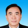 趙輝(四川省市場監督管理局黨組副書記) 趙輝(四川省市場監督管理局黨組副書記)
