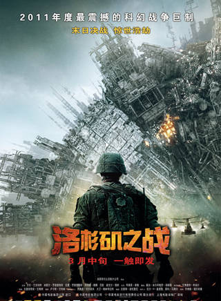 麥可·佩納(Michael Pena) 麥可·佩納(Michael Pena)