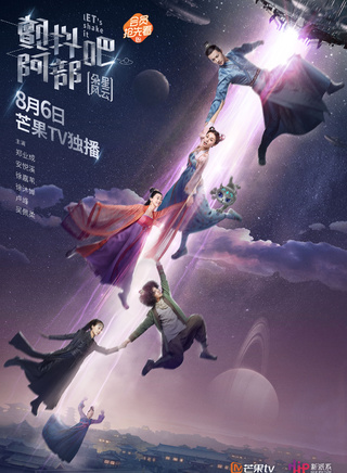徐沐嬋