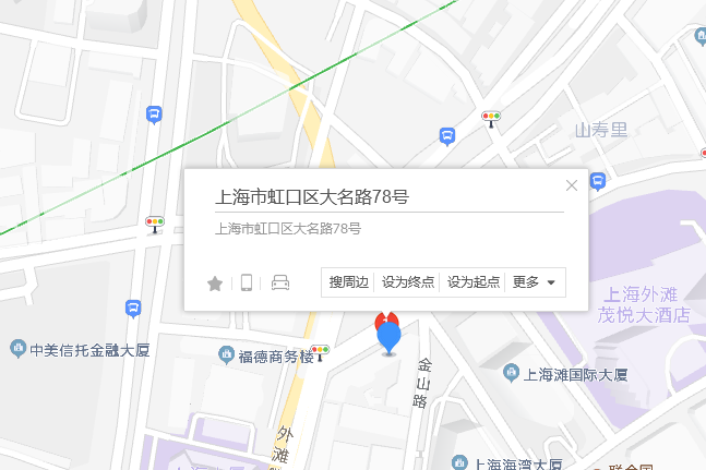 大名路78號 大名路78號