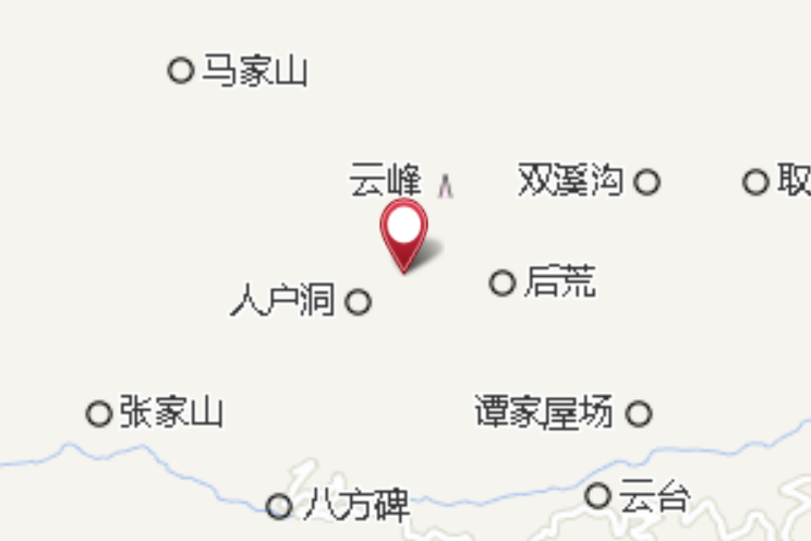 前荒 前荒