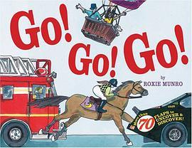 Go! Go! Go!(Munro, Roxie著圖書) Go! Go! Go!(Munro, Roxie著圖書)