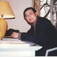 張沖(復旦大學博士生導師) 張沖(復旦大學博士生導師)