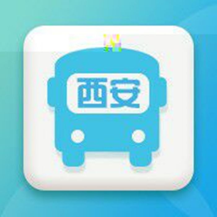 西安公交235路 西安公交235路