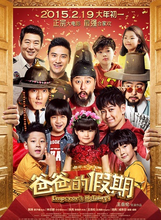 成俊(韓國演員成東鎰的長子) 成俊(韓國演員成東鎰的長子)
