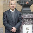 康傑(清華大學投融資同學會副會長)