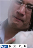 天地孩兒