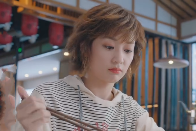金瑤(愛情劇《你聽起來很甜》中的角色) 金瑤(愛情劇《你聽起來很甜》中的角色)
