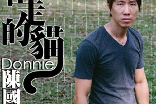 兩個矮人 兩個矮人